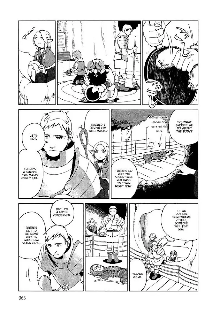 Delicious in Dungeon Chapter 2 image 23_optimized